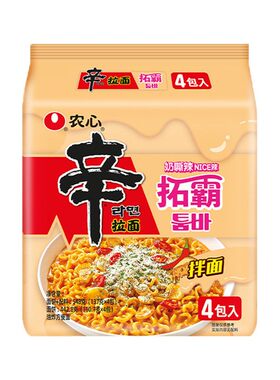 农心拓霸芝士奶油辛拉面宵夜泡面奶嘶辣袋装方便面速食拌面方便面