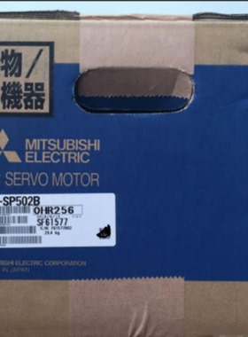 议价HF-SP51/SP81/SP121/SP201/SP51B/SP81B/SP121B/SP201B三菱电