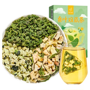 忆江南霜后桑叶双瓜茶官方旗舰店正品苦瓜干冬瓜茶养生茶茶包泡水