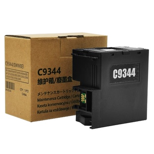 适用 爱普生L3556 L3558 L3550 L5590 9344 维护箱 废墨仓XP4200 XP4205废墨盒WF-2930 2950 废墨回收盒 芯片