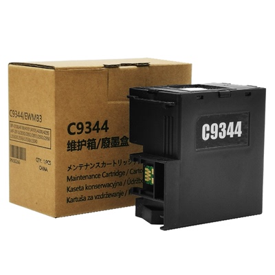 鼎仁L3556L3558维护箱废墨盒