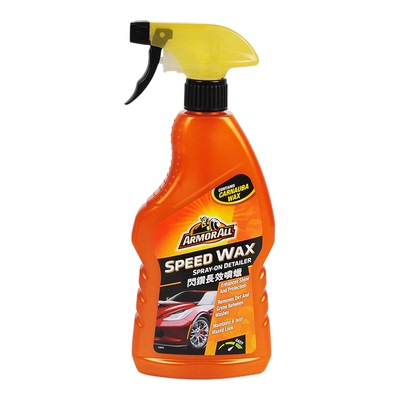 牛魔王ARMORALL汽车手喷蜡镀膜剂