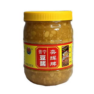 潮汕普宁豆酱商用奕辉牌普宁豆酱奕辉香辣豆畔酱林瑞兴牌普宁豆酱