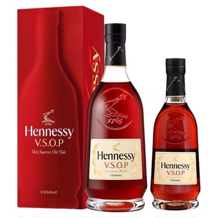【官方直营】轩尼诗VSOP干邑白兰地700ml+350ml 官方正品进口洋酒