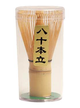 日本茶道竹茶筅日式茶具配件抹茶