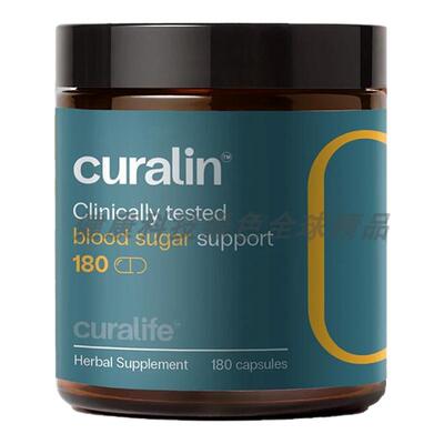 美库拉生活新包装2025版本Curalife180粒1瓶装Curalin