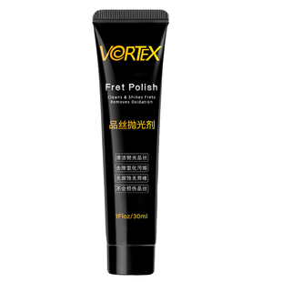 VORTEX吉他品丝除锈抛光剂金属擦亮膏除氧化品丝打磨维修护理工具