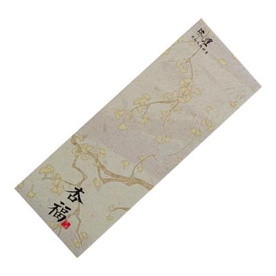 易席2小时臻品小盘香原木研磨