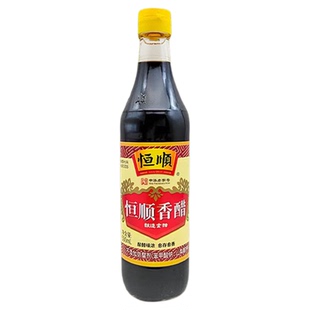 恒顺镇江香醋 0添加剂 粮食酿造食醋 凉拌炒菜海鲜饺子蘸料醋瓶装