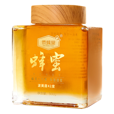 傣蜂堂土蜂蜜纯正野生百花蜜天然成熟原蜜正品无添加儿童孕妇专用