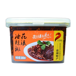 贵州特产乡下妹花溪油辣椒酱香辣红油油泼辣子凉皮凉拌菜调料蘸料