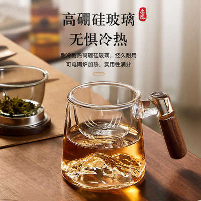 玻璃茶杯家用耐高温茶水分离泡茶杯子办公室个人专用带把手喝茶杯