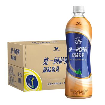 统一阿萨姆奶茶500ml*15瓶整箱