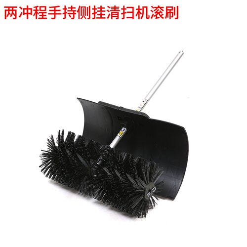便携小型汽油草坪清扫机园林公园足球场草坪梳草机手持刷草机小滕