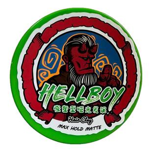 HELLBOY地狱男爵强力定型发泥哑光干爽蓬松神器