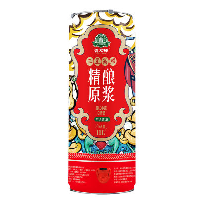 送礼原浆啤酒10升礼盒装