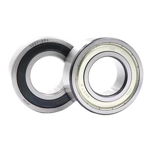 NSK进口轴承加厚62200 62201 62202 62203 62204 62205 62207ZZRS