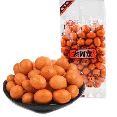 休闲零食日本鱼皮花生迪宝