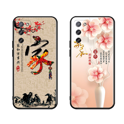 luckrider适用于OPPOA55网红防摔手机壳pemm00新款文字中国风oppoa55s全包保护套oppoa56卡通个性老人用软壳