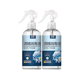 麦里酒精消毒液75度喷雾500毫升免洗手家用抑菌速干杀菌喷剂100ml