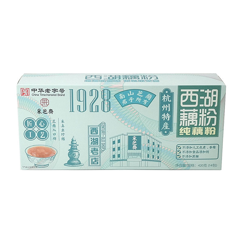 正品采芝斋原味纯藕粉420g盒装