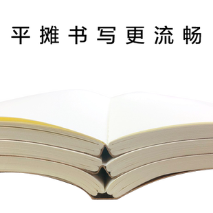 可以平摊铺开笔记本空白考研考试专用a4复古牛皮纸日记加厚16k横线网格a5车缝线b5记录道林缝线装订作业本子