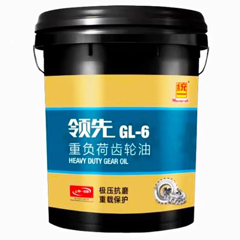 重负荷变速箱齿轮油GL-6原装正品