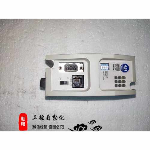 议价AB罗克韦尔9300-RADM1/B MODEM实物图质量包好现货询价