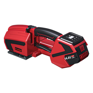 扬子D16电动打包机手提式全自动捆扎带收紧一体pp带免扣热熔封口pet塑钢带拉紧器捆扎机