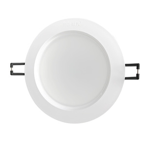 三雄极光LED筒灯星韵轻薄防雾天花筒灯5寸12W开孔13公分PAK560081