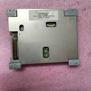 议价Crysta Cr056a002c01 L Screen Original Disassembled Parts