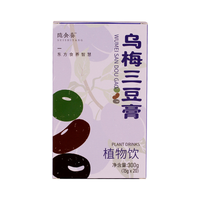 随食养乌梅三豆膏300g乌梅三豆饮