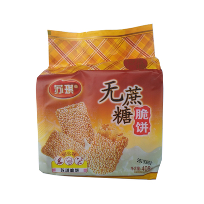 新货一份全国包邮无苏琪脆饼芝麻