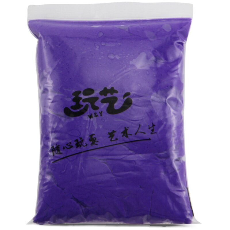 贝蒙超轻粘土100克24色橡皮泥彩泥安全儿童幼儿园专用玩具