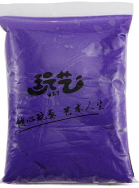 24色超轻粘土100g儿童橡皮泥