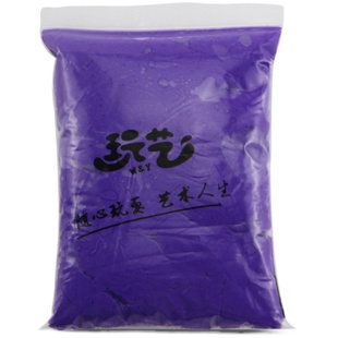 贝蒙超轻粘土100克24色橡皮泥彩泥安全无毒儿童幼儿园专用玩具