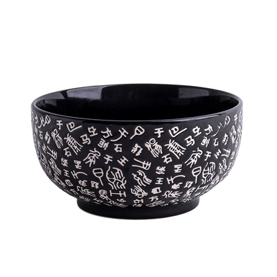 景德镇釉下彩小勺子陶瓷实用喝汤