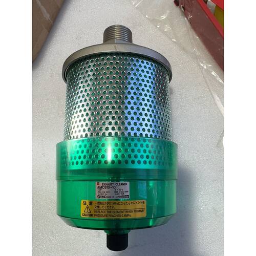 询价下单SMC排气洁净器 AMC610-10