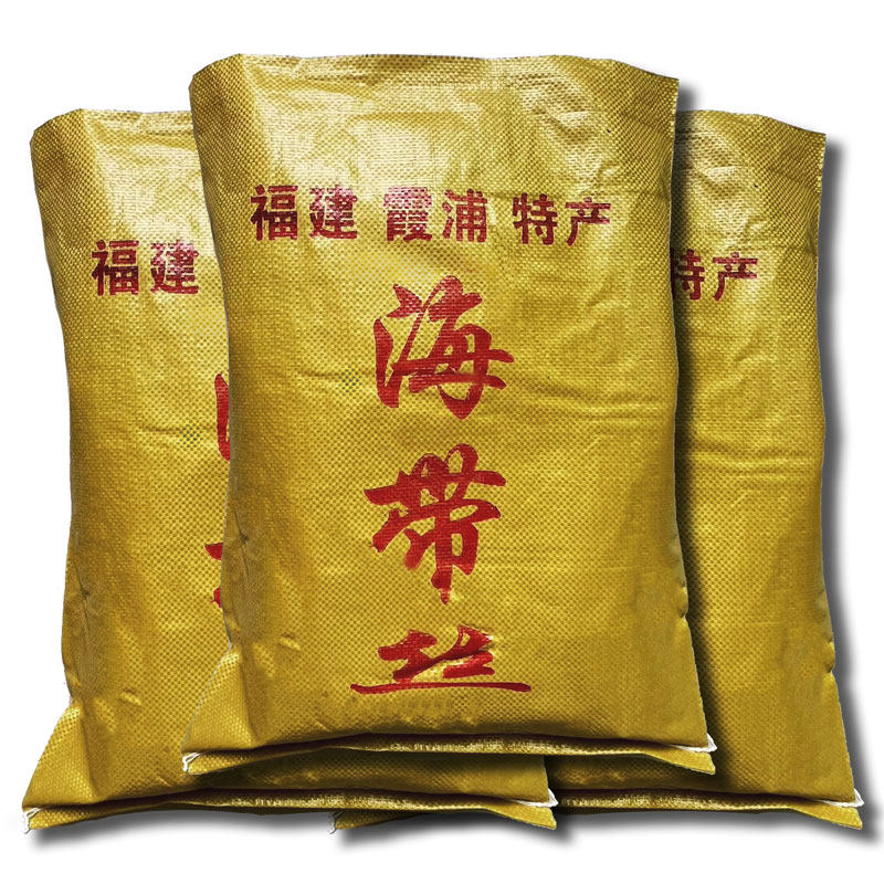 5斤装干海带丝批发特级无沙干货