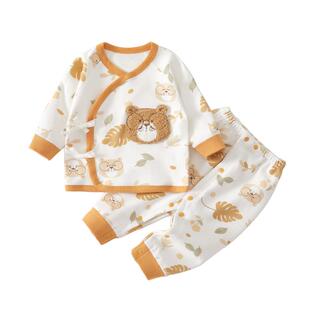 新生婴儿衣服秋季a类纯棉分体套装0到3个月初生宝宝秋装男宝52码9