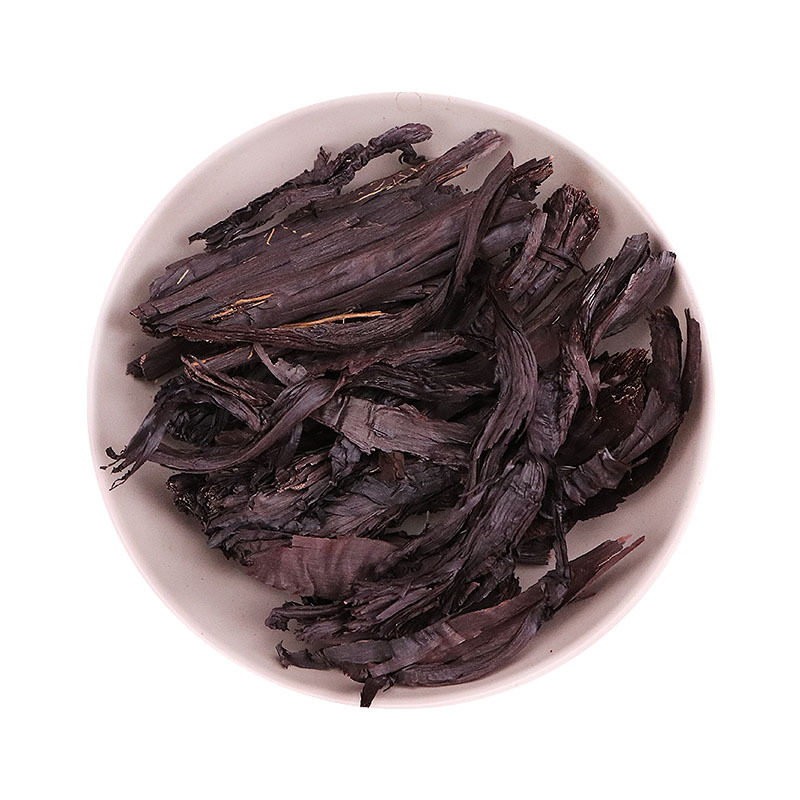 宁世堂紫草中药材紫草新疆紫草硬紫草药用紫草正宗野生紫草软紫草