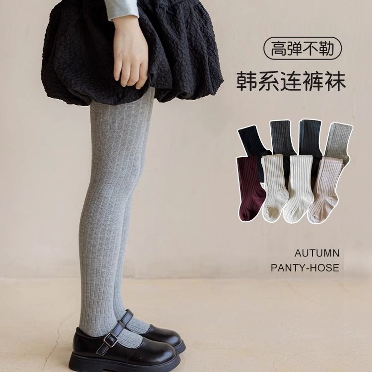 女童连裤袜春秋季儿童韩版ins纯色百搭连脚裤宝宝精梳棉打底裤秋