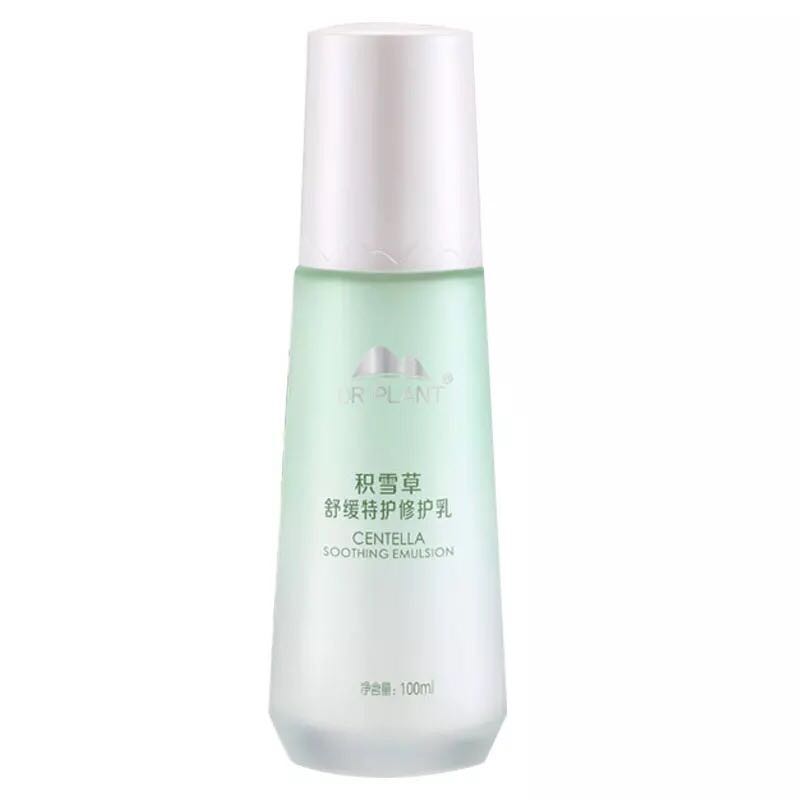 植物医生积雪草舒缓特护乳液温和