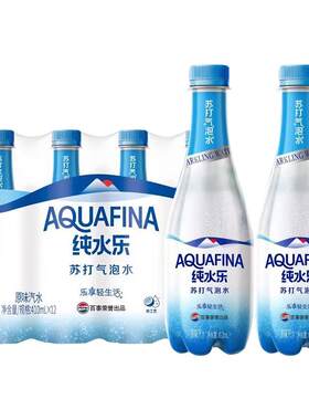 百事纯水乐410ml*24瓶苏打气泡水咖啡店商用0糖0脂0卡碱性汽泡水