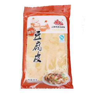 天然云南石屏特产正宗北门纯手工制无添加豆腐皮油皮原味5份包邮