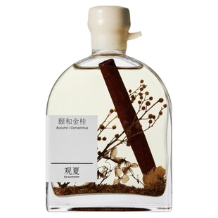 【618限时满赠】观夏四季香薰 植物精油无火香薰昆仑煮雪生日礼物