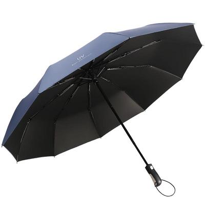 定制印logo折叠广告雨伞晴雨两用