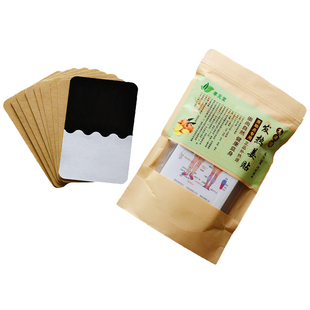 原始点发热姜贴生姜贴正品热帖孝元堂膝盖热敷姜灸艾驱寒贴颈椎贴