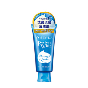 SENKA珊珂保湿绵密泡沫洁面膏