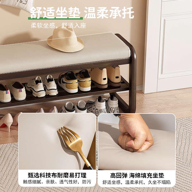 换鞋凳家用门口入户穿鞋凳软包凳子现代简约玄关实木鞋架2023新款